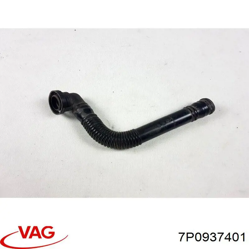 Купити 7P0937401 VAG 