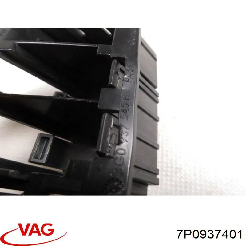 Купити 7P0937401 VAG 