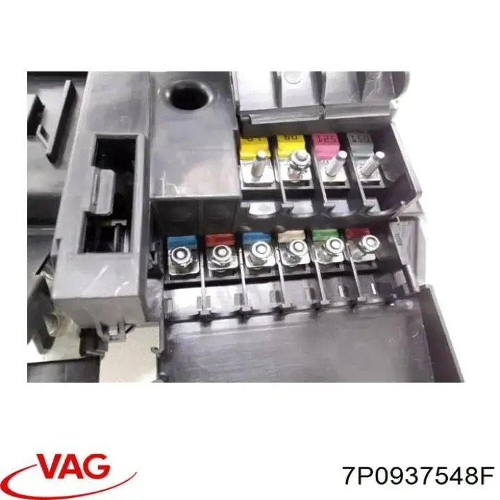 Блок запобіжників задній, салонний VAG 7P0937548F ціна, від 16.54 USD