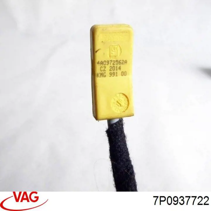 Купити 7P0937722 VAG 