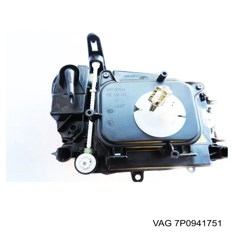  VAG 7P0941751 ціна, від 878.89 USD