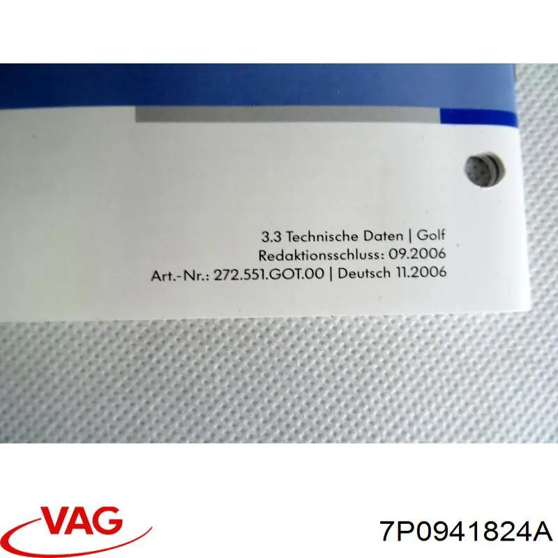 7P0941828A VAG Реле запобіжників