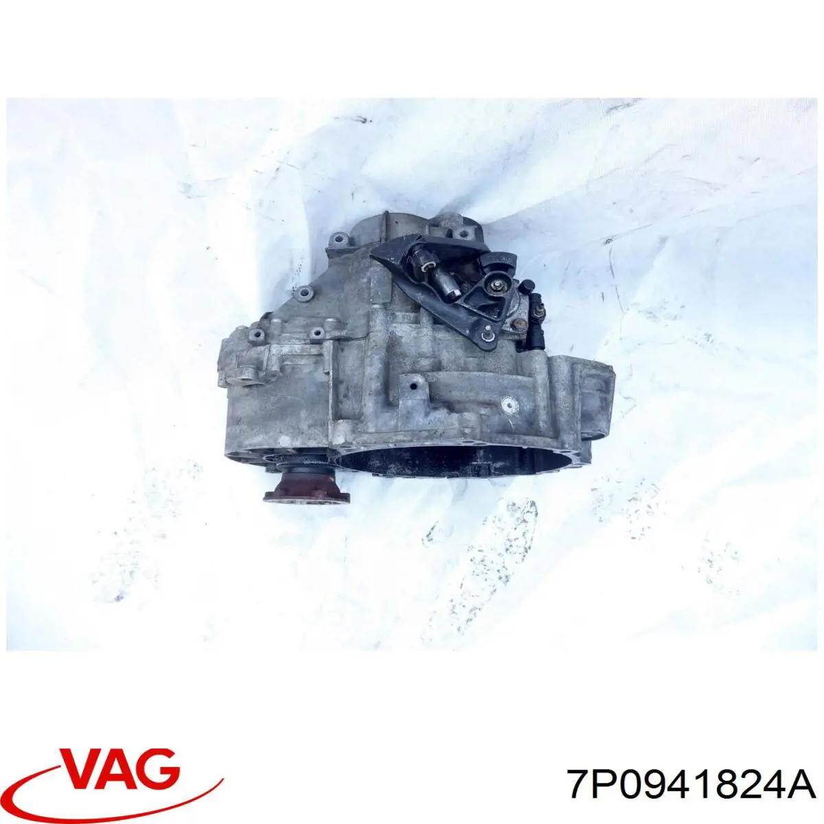 Коробка запобіжників VAG 7P0941828A ціна, від 10.16 USD