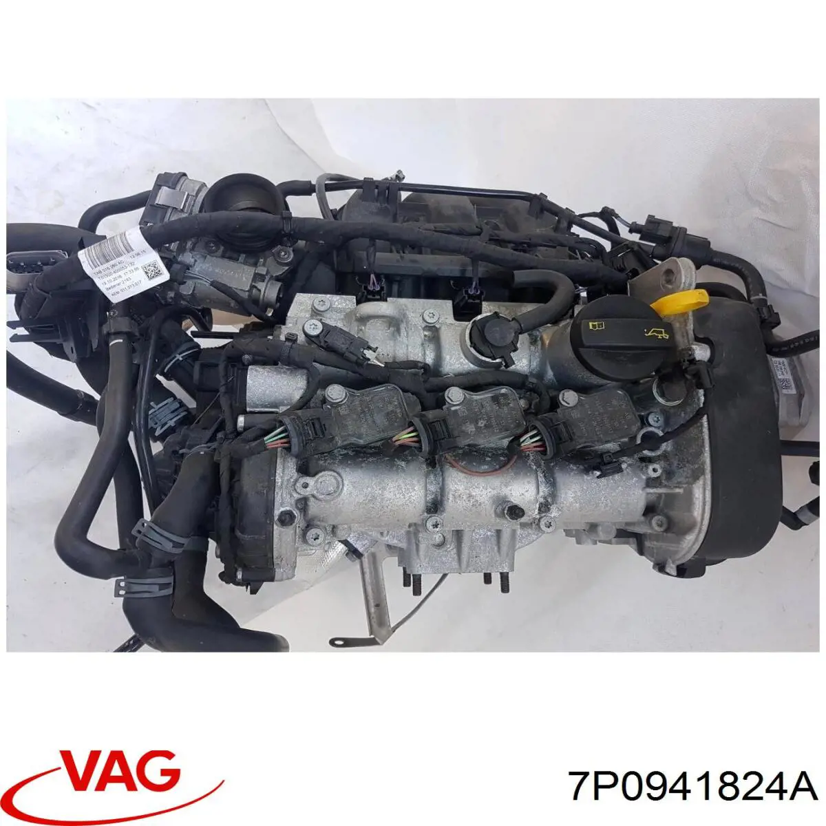 Купити 7P0941828A VAG Корпус запобіжників