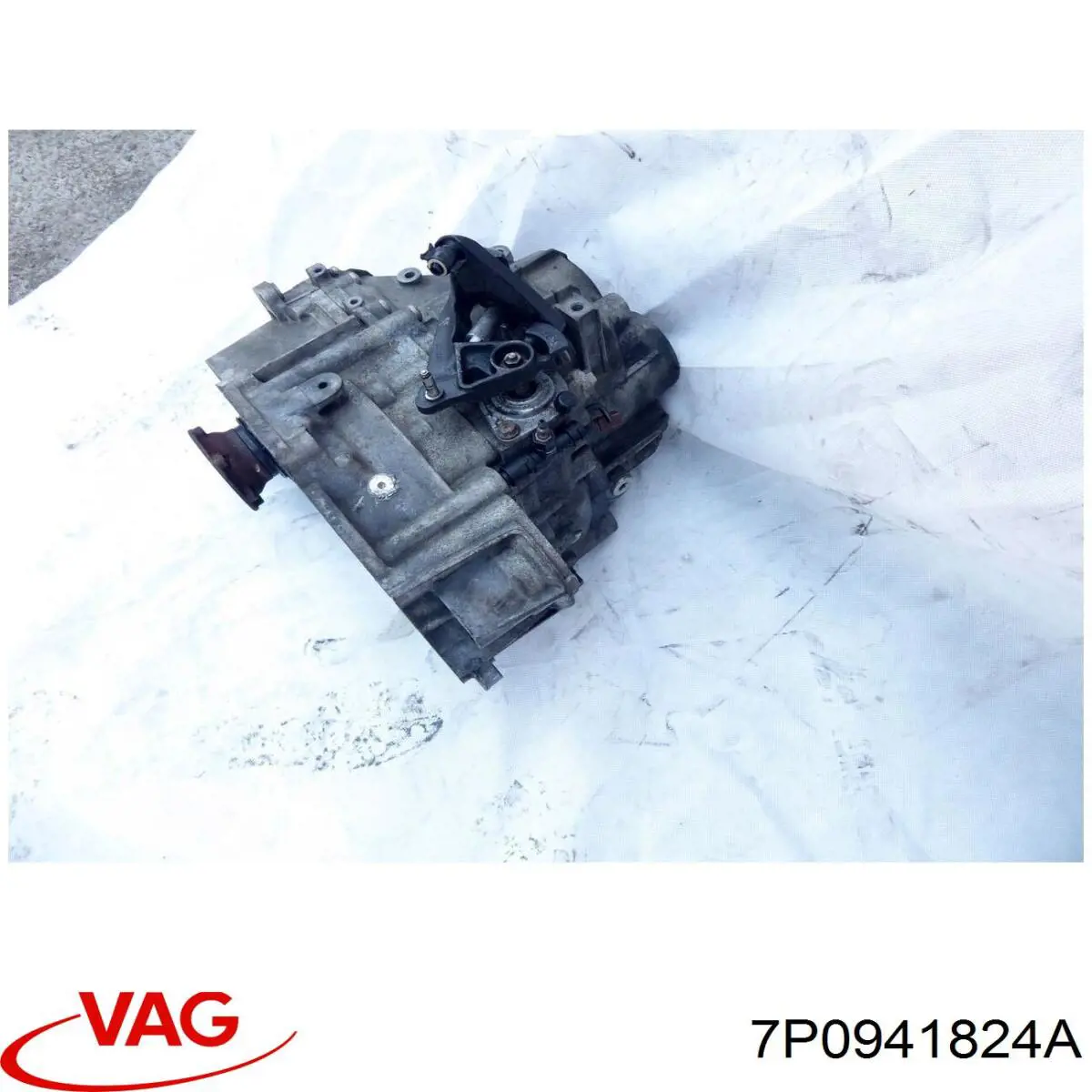 Блок запобіжників 7P0941828A VAG
