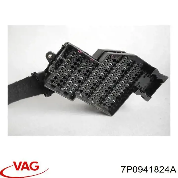 Купити 7P0941828A VAG Корпус запобіжників