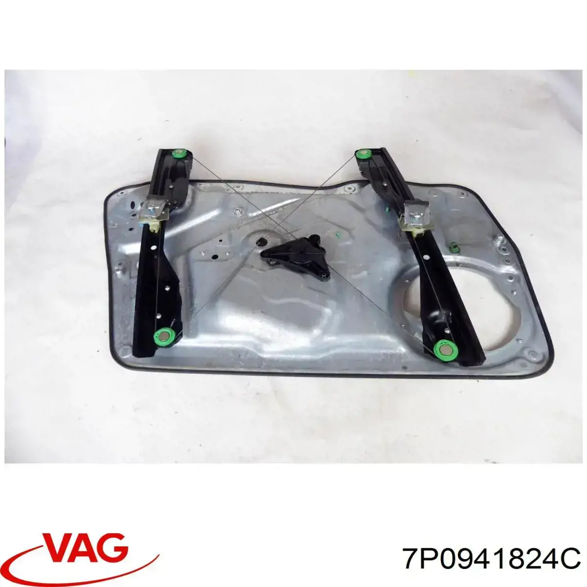 Блок запобіжників 7P0941824C VAG