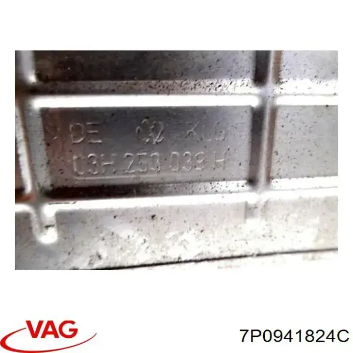 Коробка запобіжників VAG 7P0941824C ціна, від 10.12 USD