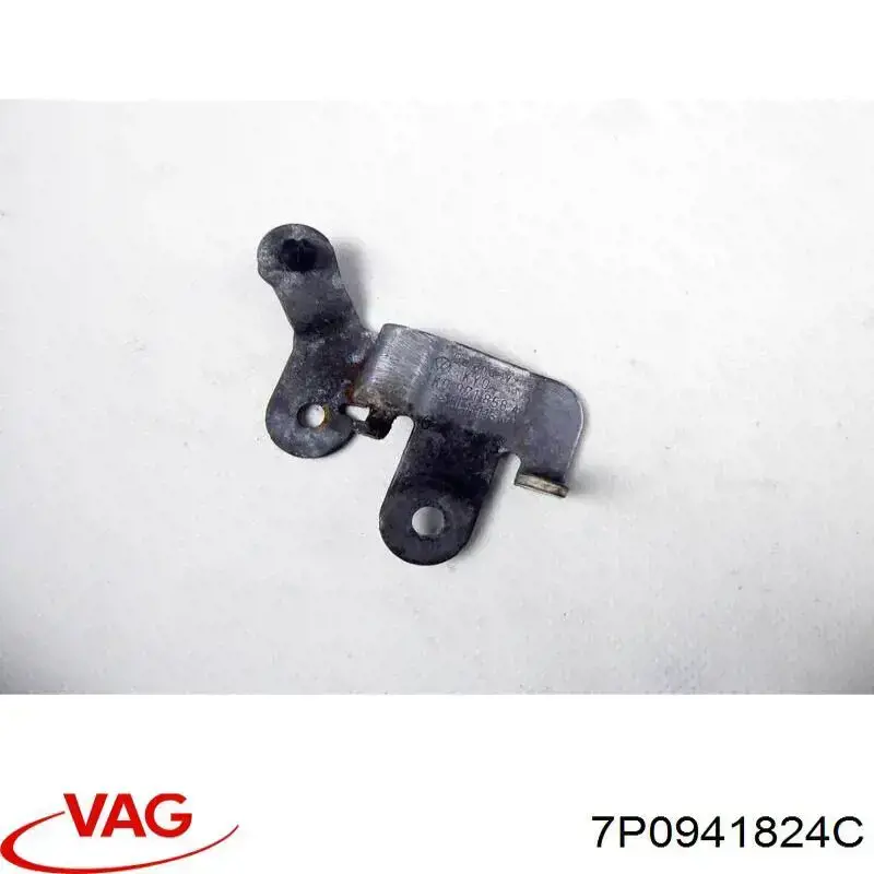 Купити 7P0941824C VAG Корпус запобіжників