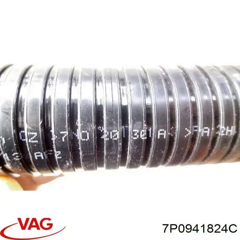 Купити 7P0941824C VAG Корпус запобіжників