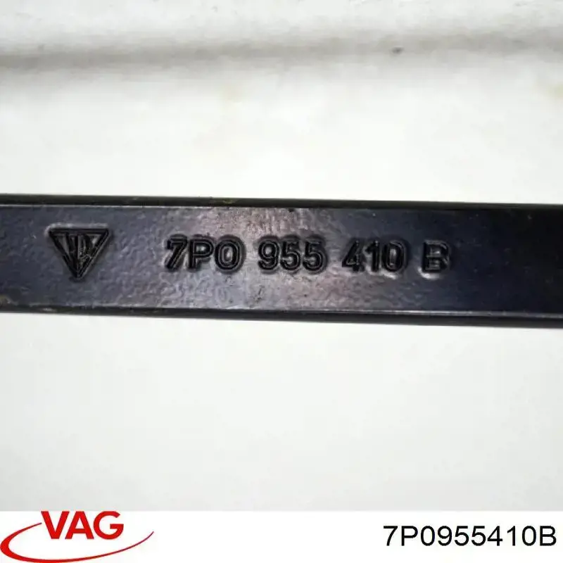 7P0955410B VAG важіль-поводок склоочисника лобового скла