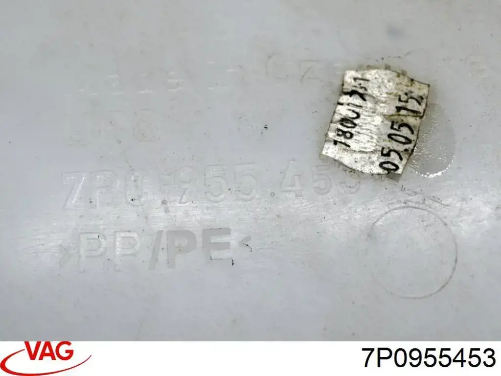 7P0955453 VAG Водяний бачок омивача фар