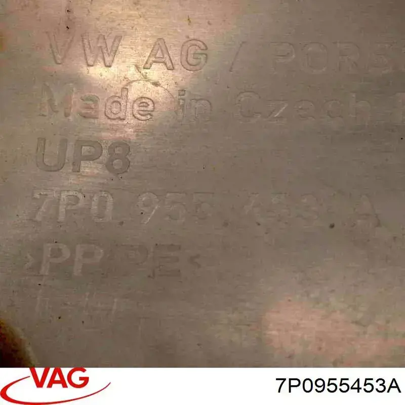 Купити 7P0955453C VAG Бачок омивайки