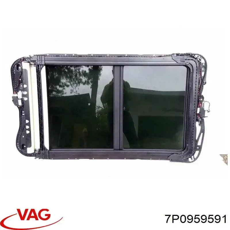 Купити 7P0959591 VAG Двигун приводу люка