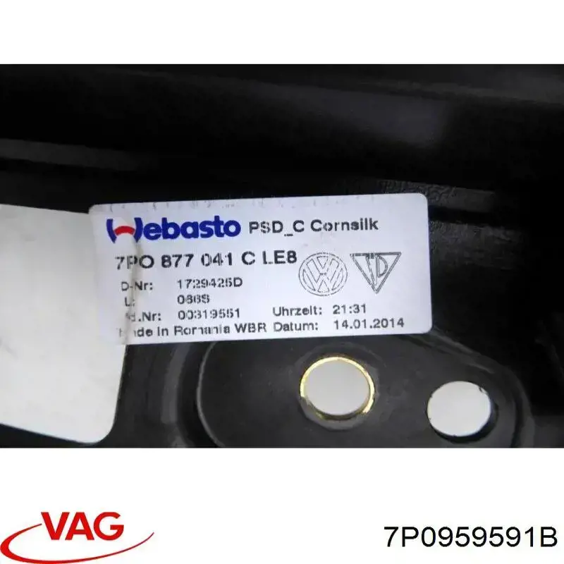 Купити 7P0959591D VAG Двигун приводу люка