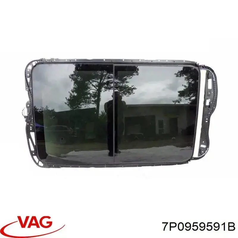 Купити 7P0959591B VAG Двигун приводу люка