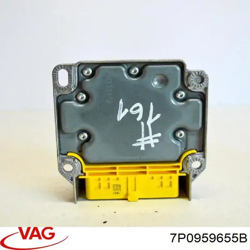 Купити 7P0959655B02D VAG Модуль-процесор керування подушки безпеки