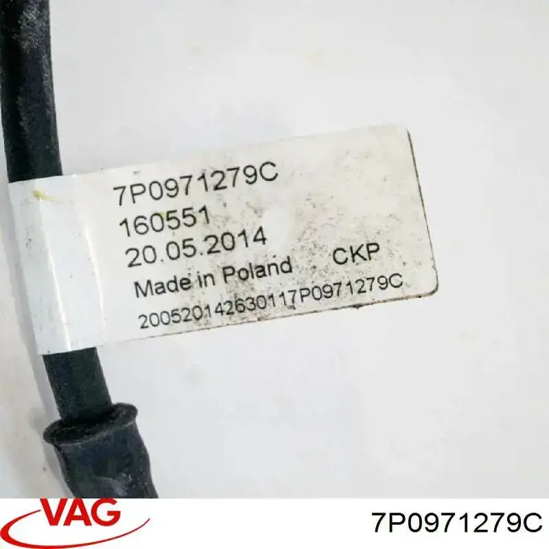 Провід датчика АБС передній 7P0971279C VAG