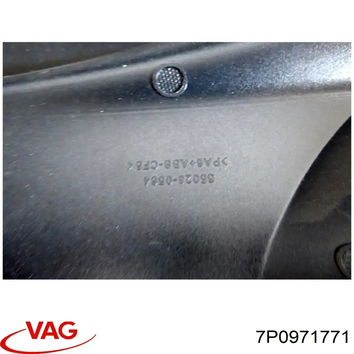Купити 7P0971771 VAG Джгут дротів АКПП