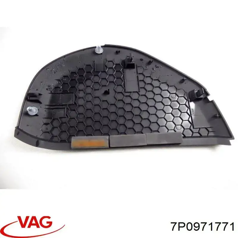 Джгут дротів АКПП 7P0971771 VAG