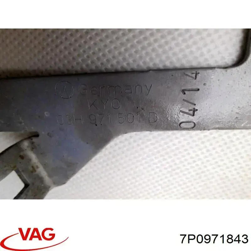 Купити 7P0971843 VAG 