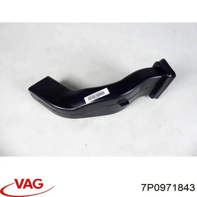 Купити 7P0971843 VAG 