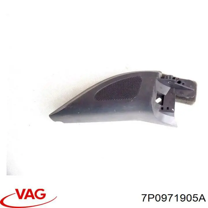  VAG 7P0971905A ціна, від 8.47 USD