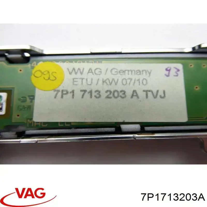 Рукоятка важеля КПП VAG 7P1713203ATVJ ціна, від 21.49 USD