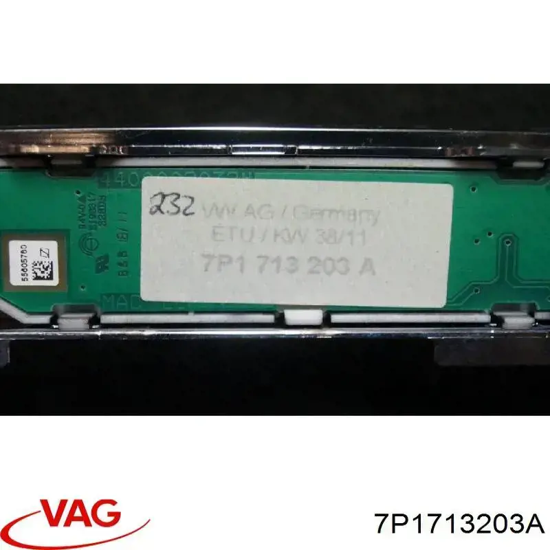 Рукоятка важеля КПП 7P1713203A VAG