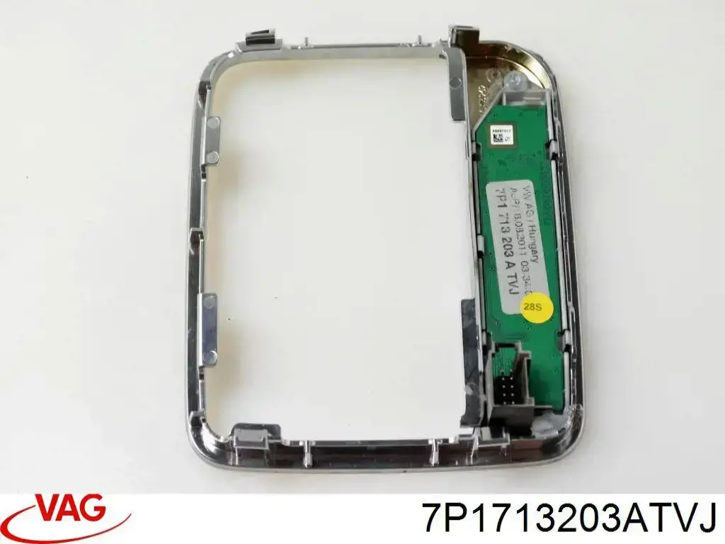 7P1713203ATVJ VAG Ручка важеля коробки передач