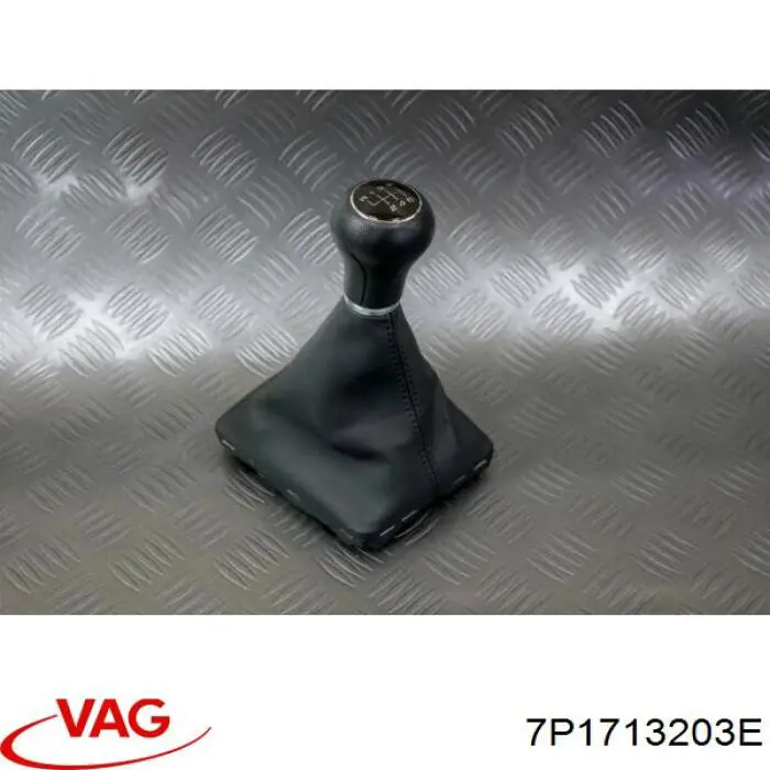 Купити 7P1713203E VAG 