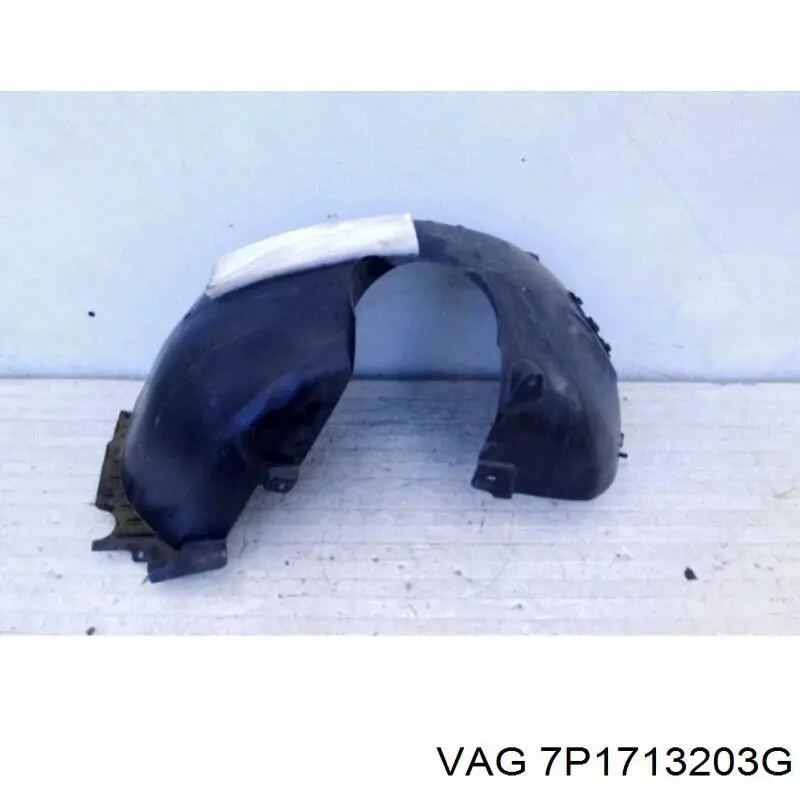  VAG 7P1713203G ціна, від 56.43 USD