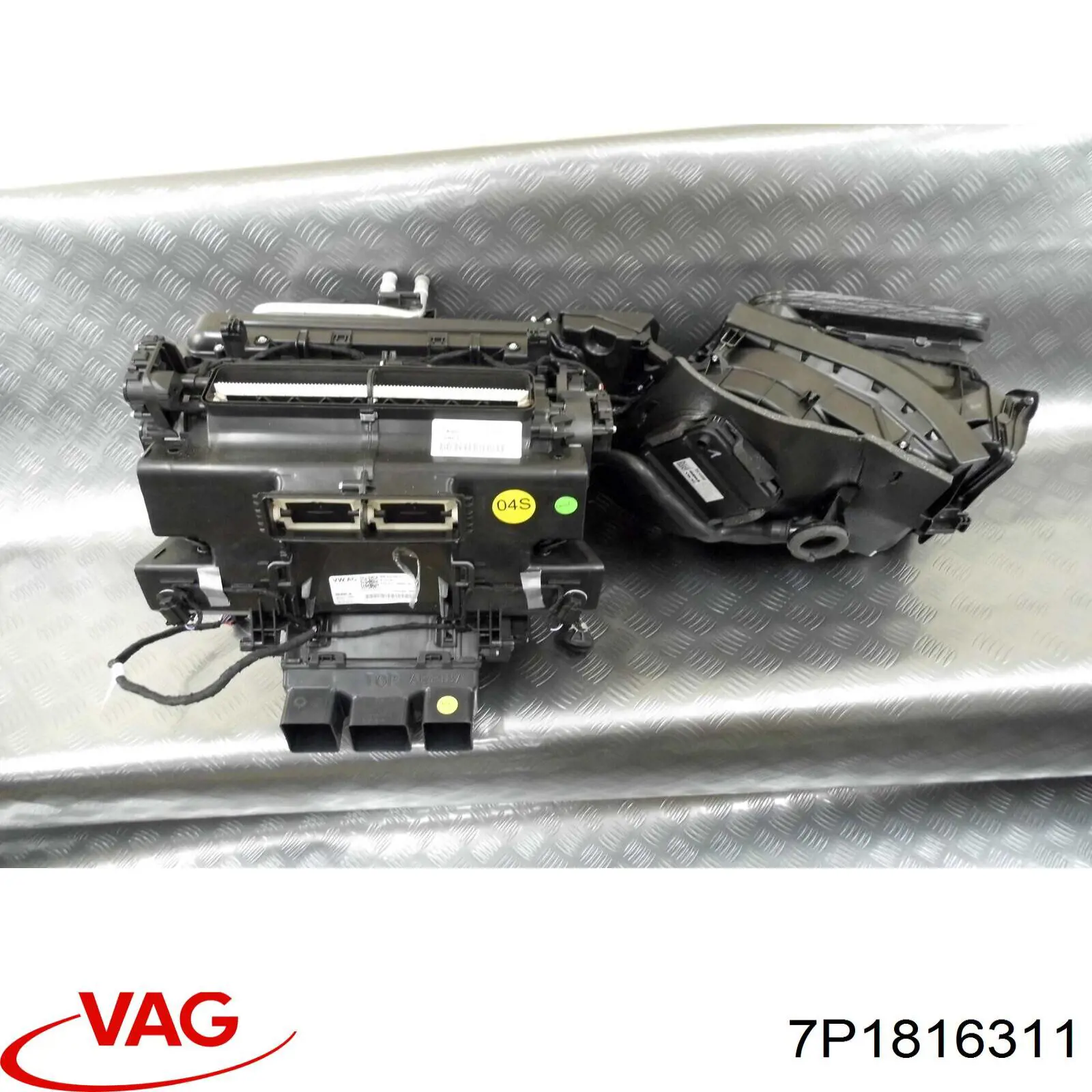 Купити 7P1816311 VAG 