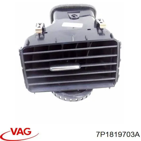 Решітка повітропровода ліва VAG 7P1819703A ціна, від 18.12 USD