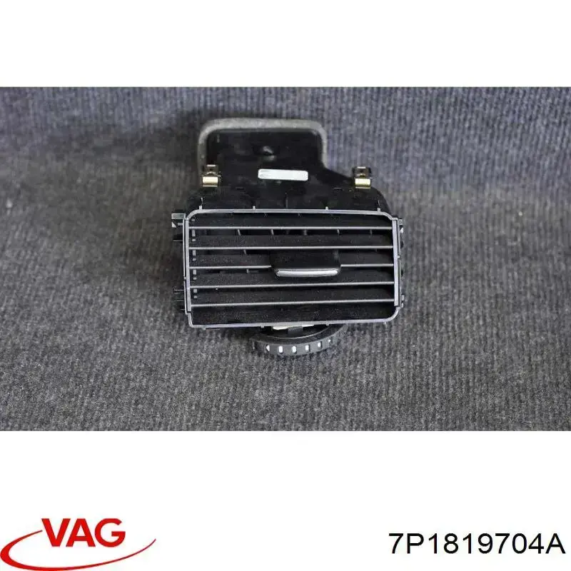 Купити 7P1819704A VAG Решітка повітропровода права