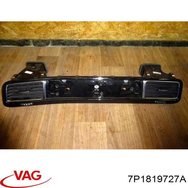 Решітка повітроводу VAG 7P1819727A