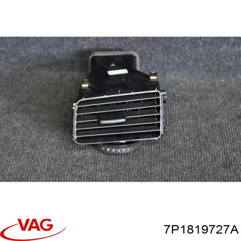 Вентиляція передка VAG 7P1819727A ціна, від 25.34 USD