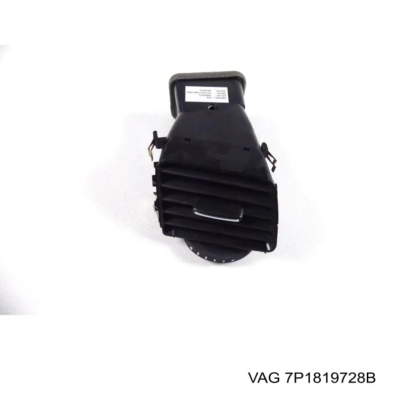  VAG 7P1819728B ціна, від 37.37 USD