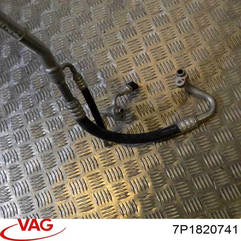 Купити 7P1820741 VAG 