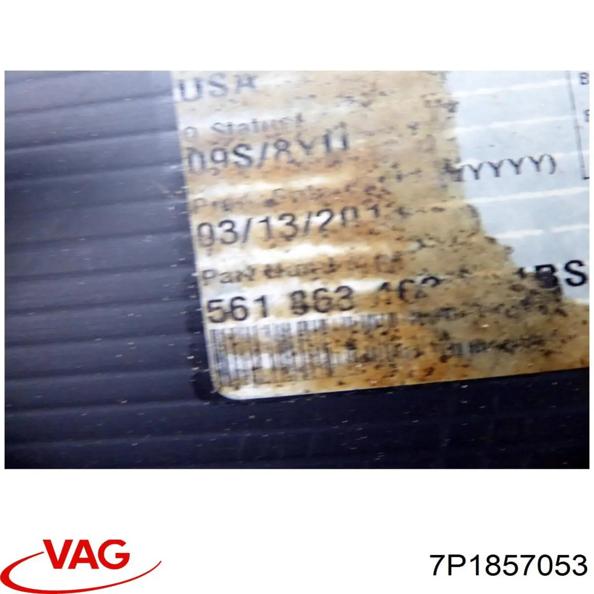  VAG 7P1857053