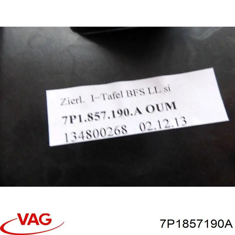  VAG 7P1857190A ціна, від 13.84 USD