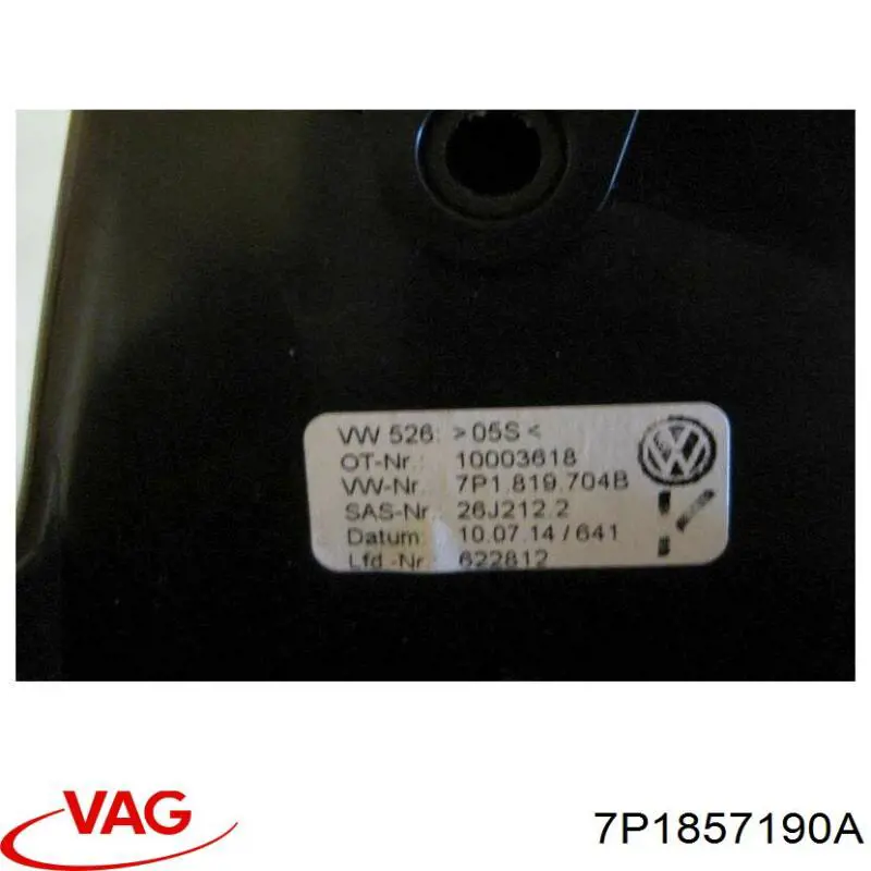 7P1857190A VAG 