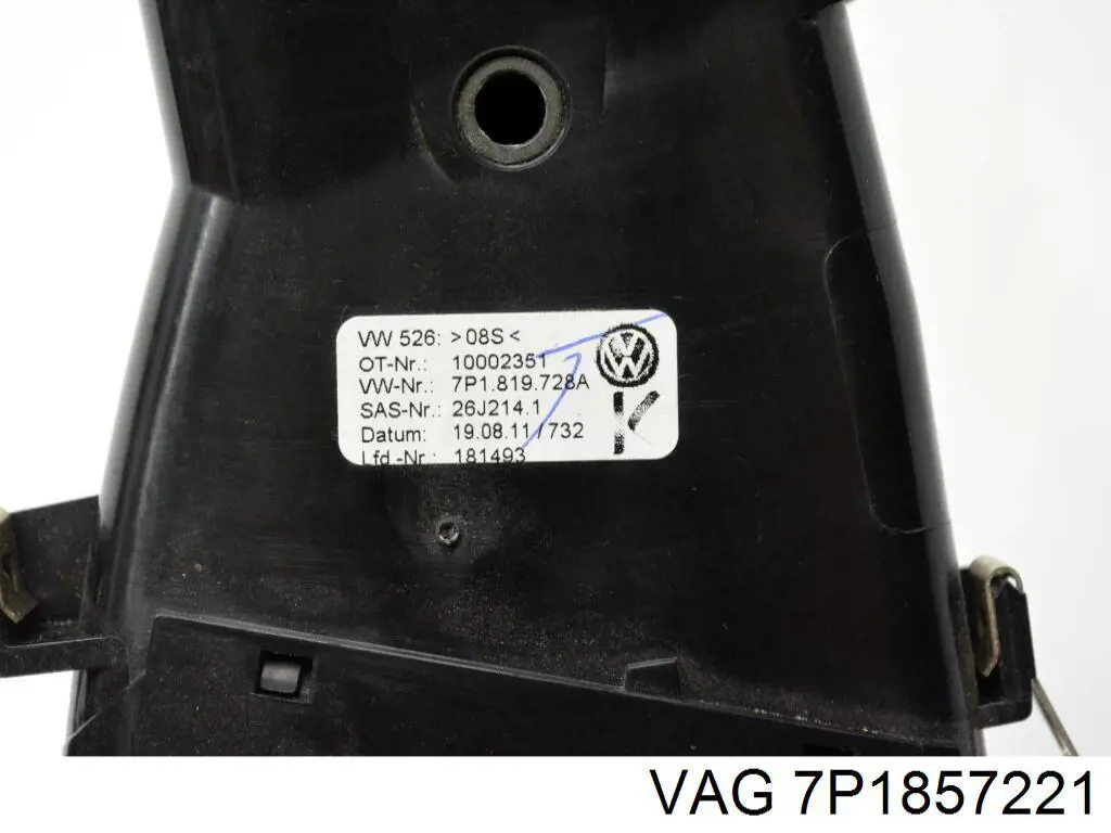  VAG 7P1857221 ціна, від 25.34 USD