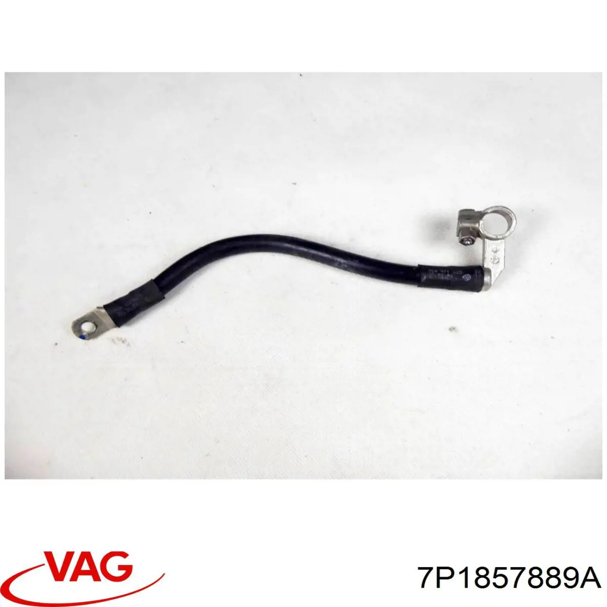  VAG 7P1857889A ціна, від 12.70 USD