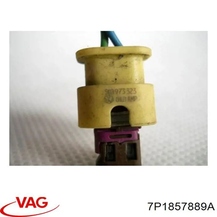 Купити 7P1857889A VAG 