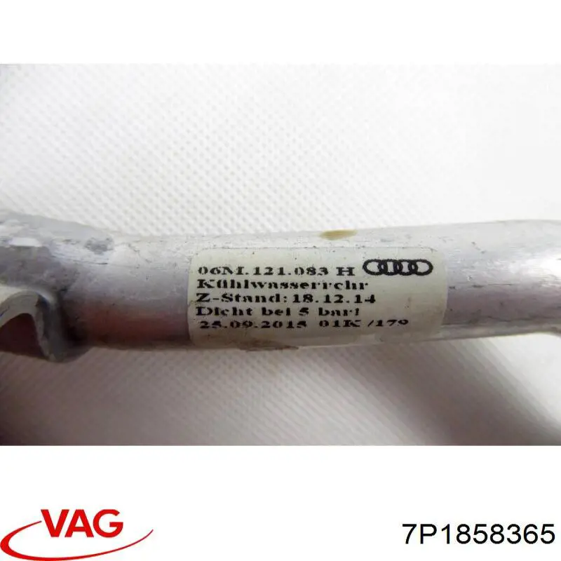  VAG 7P1858365 ціна, від 17.97 USD