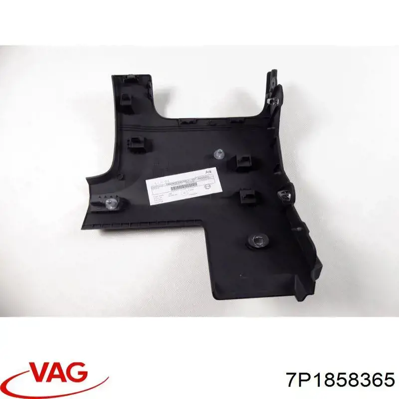 7P1858365 VAG 