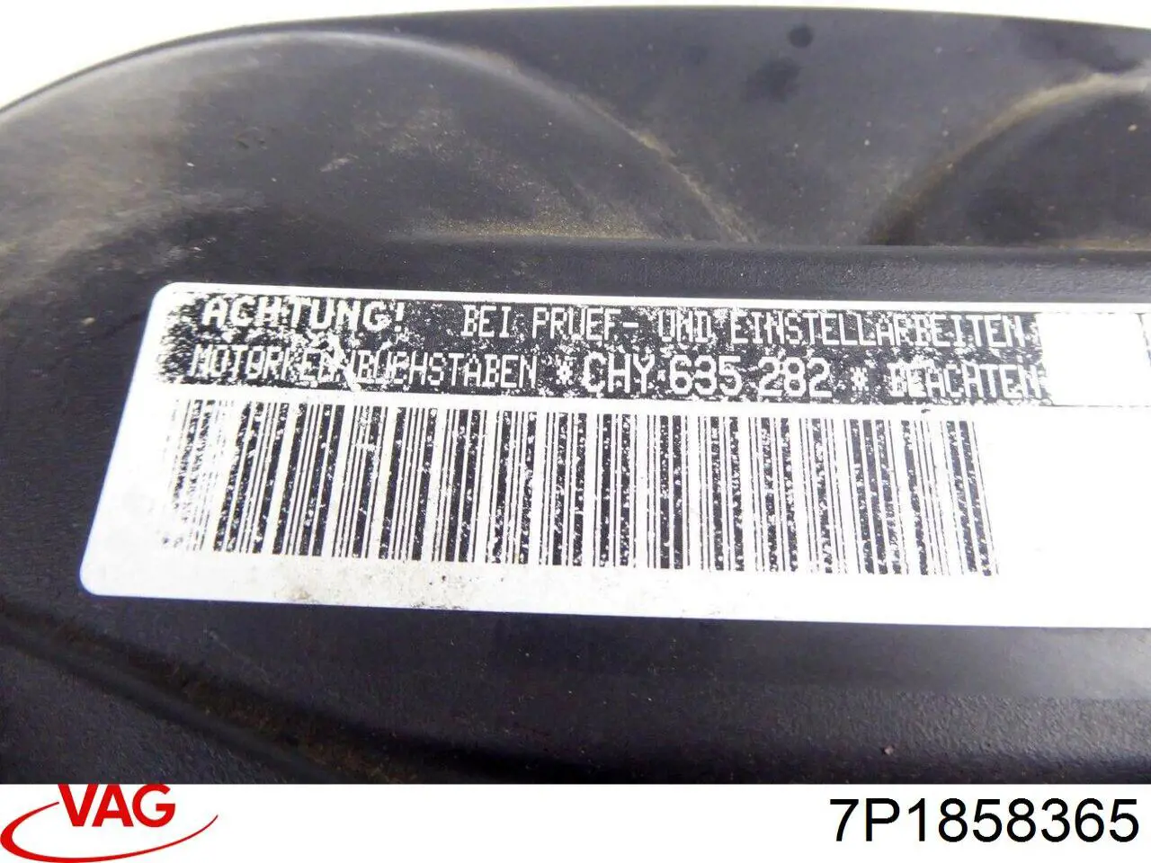7P1858365 VAG 