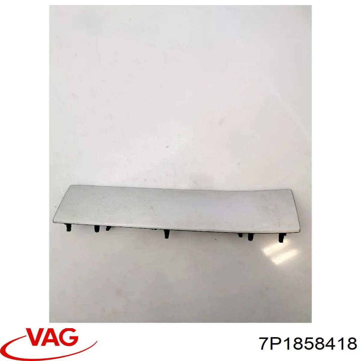  VAG 7P1858418 ціна, від 11.40 USD