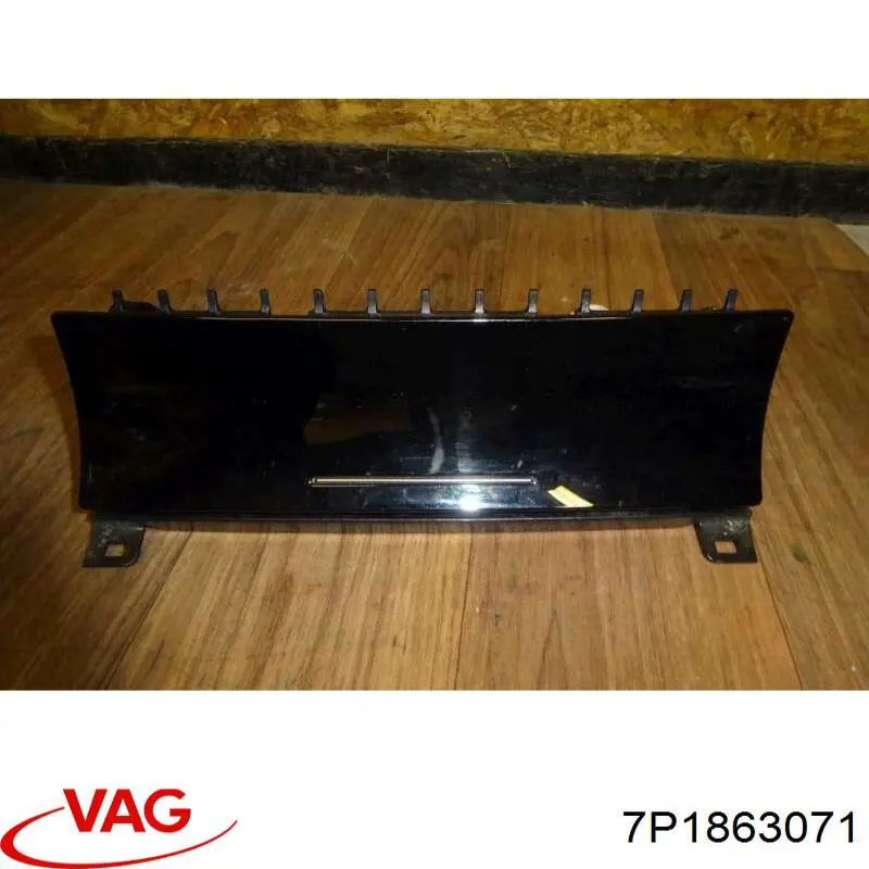 Купити 7P1863071 VAG 